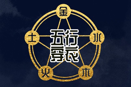 日历表2025年黄道吉日|2025万年历日历|日历2025年黄历