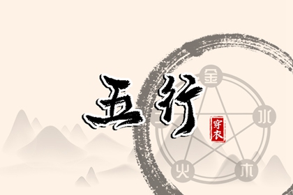 农历查询|全民农历日历|农历日历2025年
